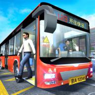 城市巴士模拟器破解版