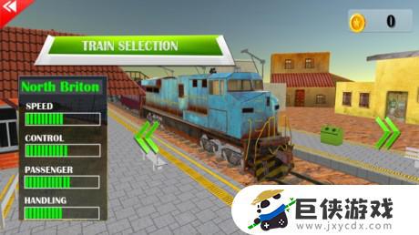 火车驾驶模拟器下载苹果版