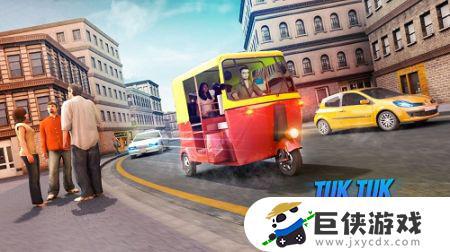 模拟三轮车驾驶游戏下载