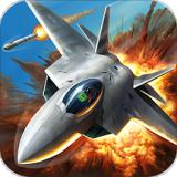 空戰爭鋒360版手機游戲