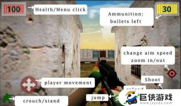 库尔德斯坦战争射击手机游戏下载
