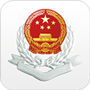 湘稅社保app官方版