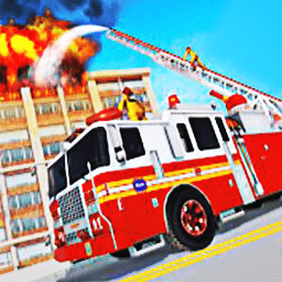 消防车驾驶模拟安卓版