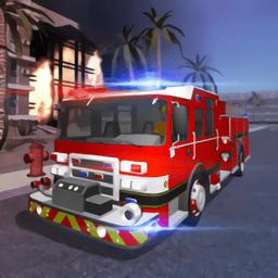 消防车驾驶模拟