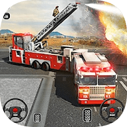 消防车驾驶模拟手游