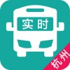 杭州公交蘋果app