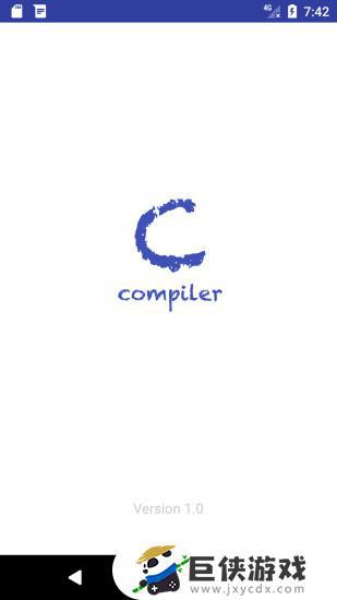 c语言编译器手机版官方下载