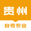 貴州專升本英語app