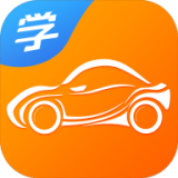 慧学车app官方网站版
