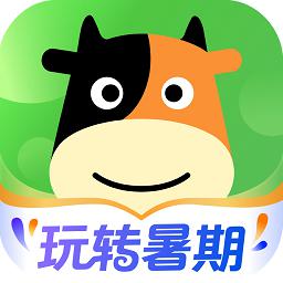 途牛旅游网app