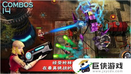 枪火战线2安卓破解版