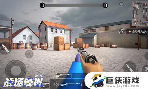战场模拟器中文版下载安装