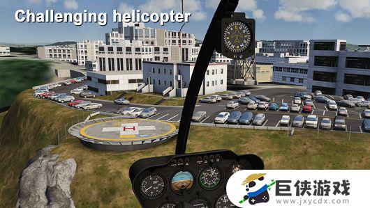 模拟航空飞行模拟器2021版