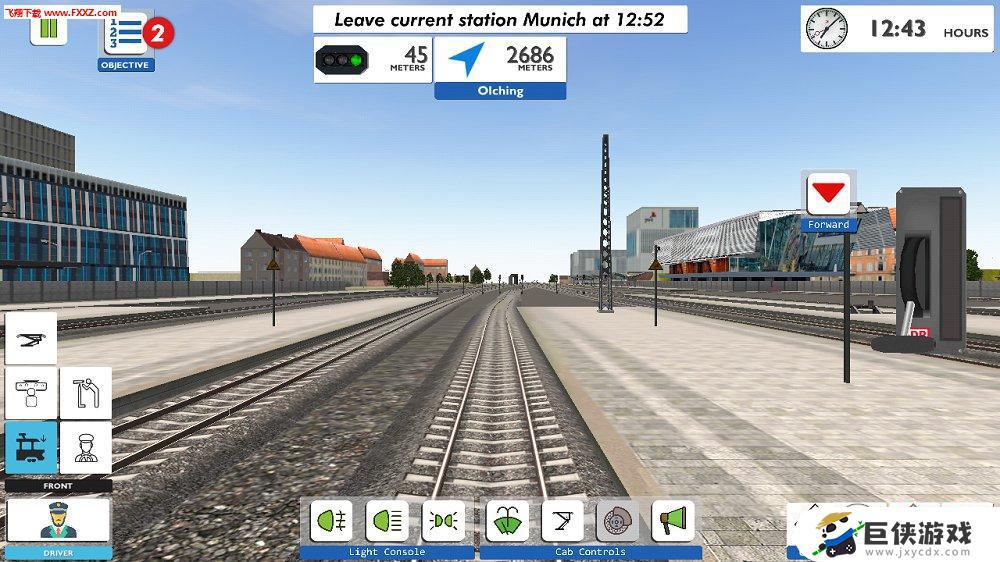 欧洲火车模拟驾驶破解版