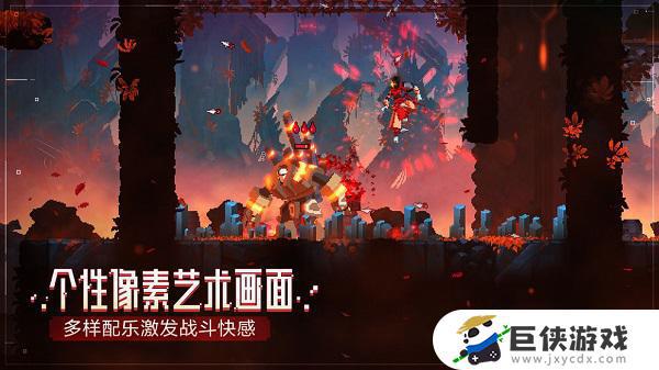 胡桃夹子破解版