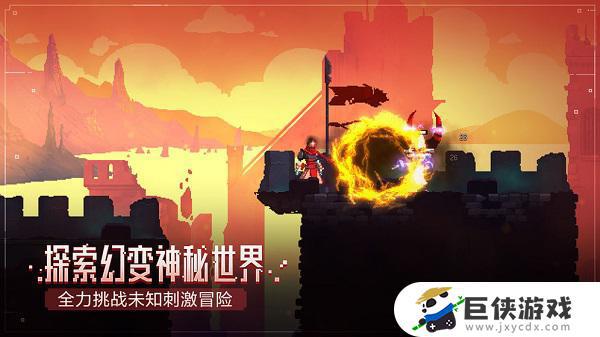 胡桃夹子破解版