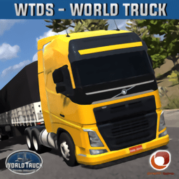 世界卡车模拟驾驶