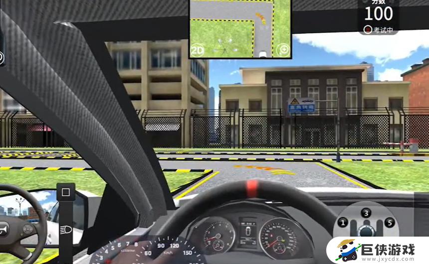 驾考模拟3d下载所有车辆版