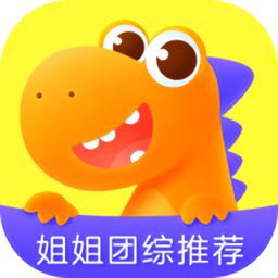 瓜瓜龍啟蒙課app