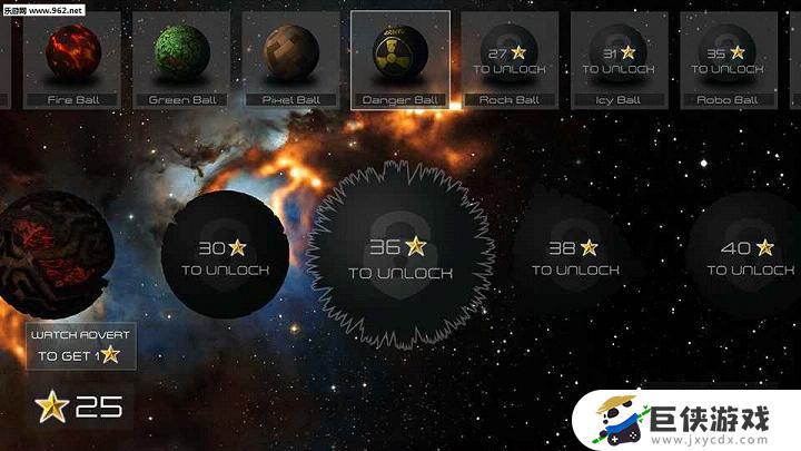 行星迷宫3d破解免费版下载