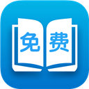 海量小说免费阅读器app