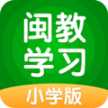 閩教英語app免費版