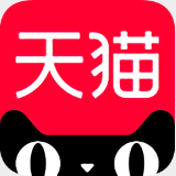 天貓商城官網app