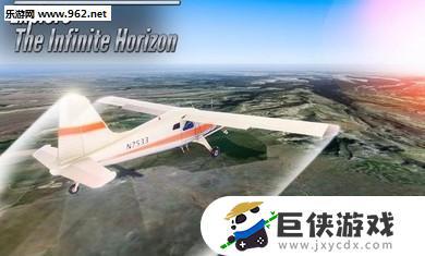 飞行员模拟器游戏国际版