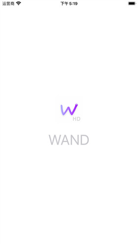 wand下载vivo版