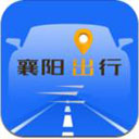 襄陽公交app2021官方版