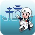 杭州交通app官网版