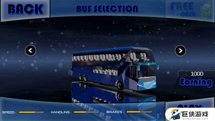 城市巴士模拟器下载安装中文版