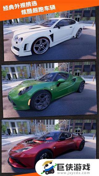 真实公路汽车3破解版