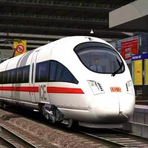真实地铁模拟驾驶中文版