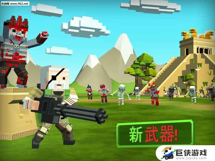 僵尸之城生存中文版手机游戏