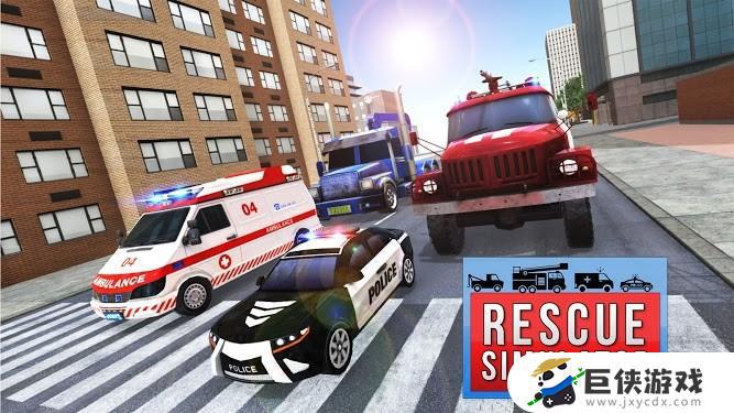 紧急驾驶任务城市英雄手机游戏