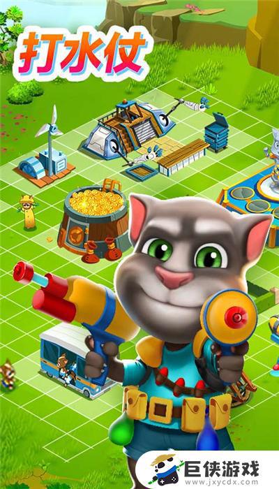 汤姆猫战营游戏下载破解版