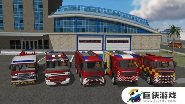 城市消防车模拟下载