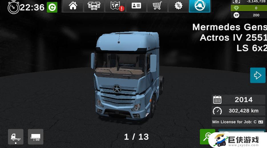 大卡车模拟器3d版
