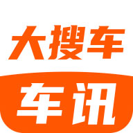 大搜车app官网平台 1.5.1