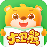 大卫熊英语下载app 1.11.52