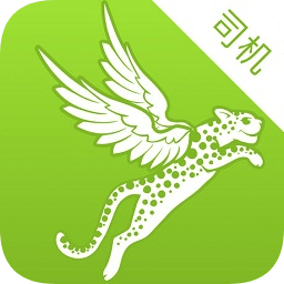 飞豹出行乘客端下载app 1.0.0