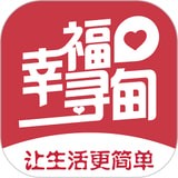 幸福寻甸app最新版