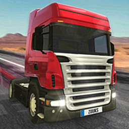 模拟欧洲卡车驾驶安卓版