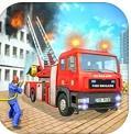 城市消防车模拟手游免费版
