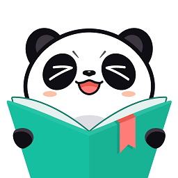 熊猫看书免费旧版本