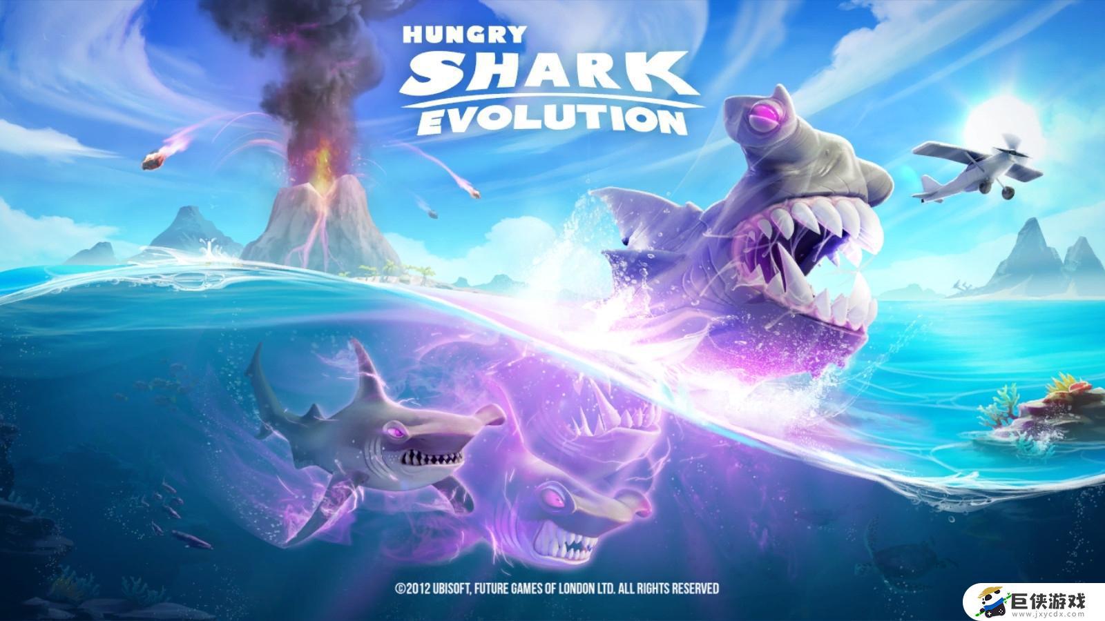 饥饿鲨世界2020国际版下载