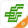 中邮车务app官网ios版