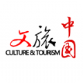 文旅中國app蘋果版