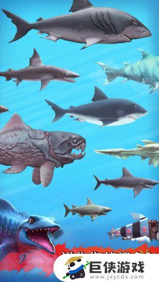 饥饿鲨进化红包破解版
